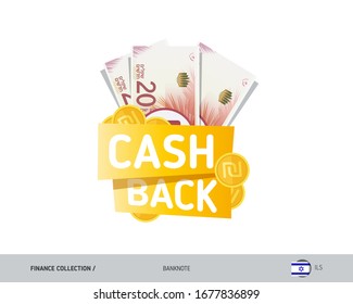 Cash back banner with 20 Israeli New Shekel banknotes and coins. Flat style vector illustration. Shopping and sales concept.