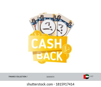 Cash back banner with 200 United Arab Emirates Dirham banknotes and coins. Flat style vector illustration. Shopping and sales concept.
