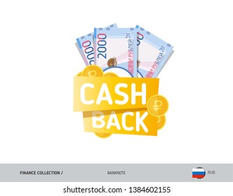 Cash back banner with 2000 Russian Ruble banknotes and coins. Flat style vector illustration. Shopping and sales concept.