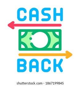 cash back color icon vector. cash back sign. isolated symbol illustration