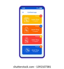 Cashback app smartphone interface template. Discounts, special offers, sale mobile website page layout. Money cashback sites, coupons screen. Cash back shopping application flat UI. Phone display