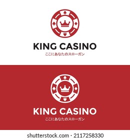 Casino Logo Design Template Download