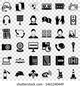 Cassette icons set. Simple style of 36 cassette vector icons for web for any design