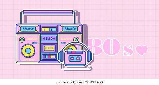 Cassette player. Retro cassette recorder. 90s style vector. 1980s trendy illustration. Nostalgia for the 90s.Vector illustration .