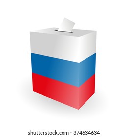 Cast your vote. vector  ballot paper. putting voting pape. Elections in Russia ballot box, voting box, poll icon, button. 