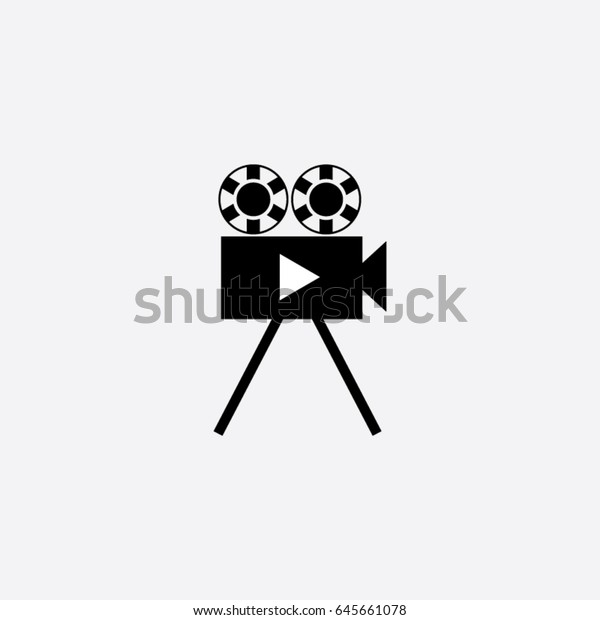 Casting Logo Icon Company Stock Vector (Royalty Free) 645661078