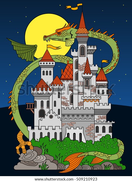 Castle Dragon Vector Illustration Fairy Drawing Stock Vector Royalty Free
