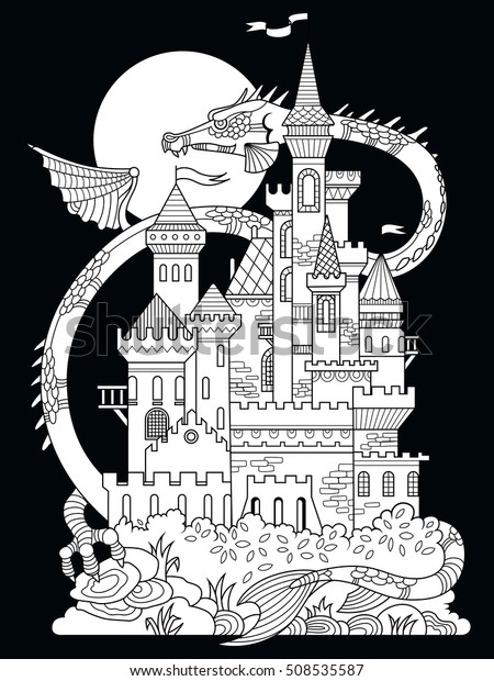 Castle Dragon Vector Illustration Fantasy Drawing Stock Vector Royalty Free