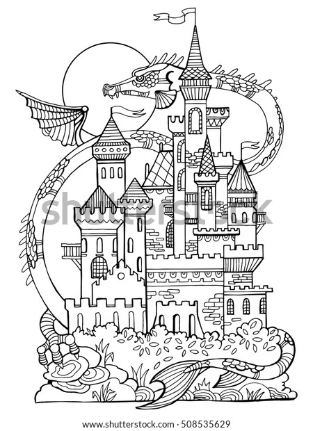 Castle Dragon Vector Illustration Fantasy Drawing Stock Vector Royalty Free