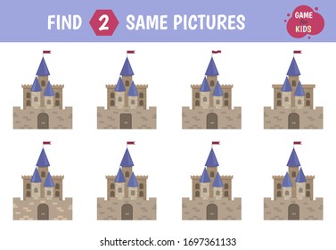 Castle. Find two identical images. Children's game of mindfulness. vector illustration.