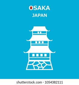 CASTLE JAPAN ICON VECTOR 