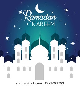 castle with moon and stars to ramadan kareem