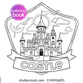 Castle silhouette and flying dragon on the shield. Abstract fairy tale fortress. Cartoon vector illustration. Coloring book, child accessories, fantasy design element or apparel print. Black and white
