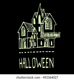Castle silhouette. Vector illustration of cute greeting card for Halloween. Logo for party.