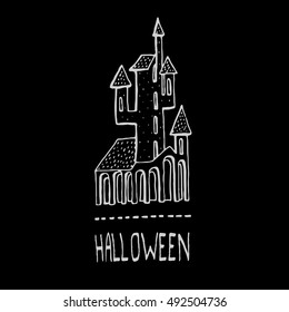Castle silhouette. Vector illustration of cute greeting card for Halloween. Logo for party. Hand drawn