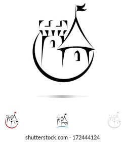 Castle Tower Icon Or Symbol. Outline Mode. Vector Illustration.