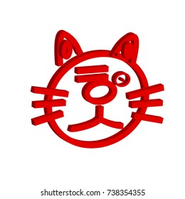 cat 3d render vector on white background.Using for animal and pet image.