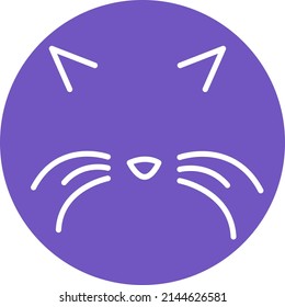 Cat animal, illustration, vector on a white background.