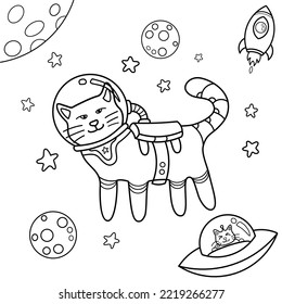 Cat Astronaut Exploring Outer Space Galaxy, Cat Wearing Astronaut Suit Illustration, Suitable for T Shirt, Mug, Kids Bag and Sticker Design