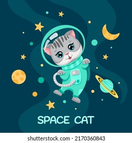 Cat Astronaut in space suit for birthday party flyer, kids print texture and baby shower. Cute pet with planets moon stars in open space. Vector Cartoon illustration