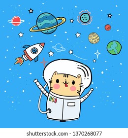 Cat in Astronaut wear with moon, sun, rocket, astronaut, planet, ufo and comet flat 