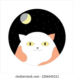 Cat Avatar On White Background