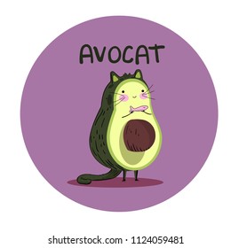 Cat Avocado Vector
