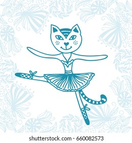 Cat ballerina. Vector illustration.