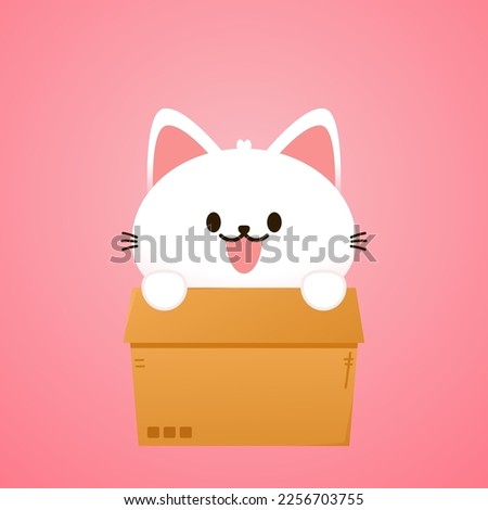 Cat in box. Cartoon cat biting a huge box Valentine's Day greeting card.