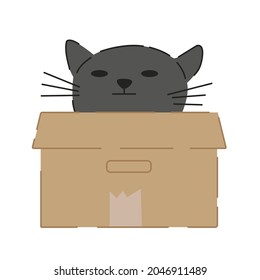 Cat in a box. Gray cat sticker. Simple stock illustration. Cool sticker.