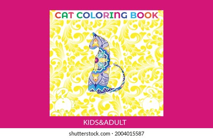 Cat butt cat coloring book for cat lovers	