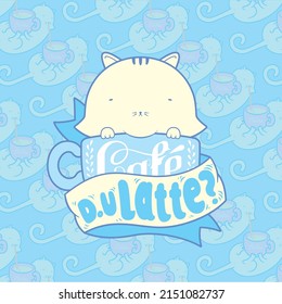 Carácter de gato en la taza de café