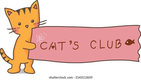 cat character kawaii style cute anime cartoon drawing illustration vector doodle