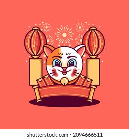 Cat Chinese New Year Illustration for your business or merchandise