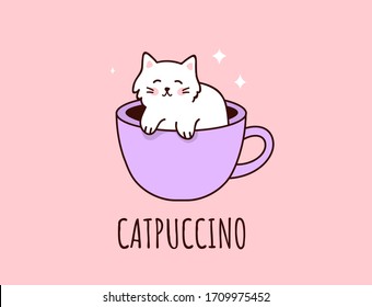 Cat in a coffe mug. Cute kitten. Funny greeting card design. Vector