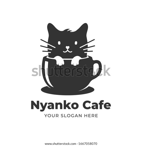 Dessin Du Logo D Un Chat Dans Image Vectorielle De Stock Libre De Droits Dessin Du Logo D Un Chat Dans Image Vectorielle De Stock Libre De Droits