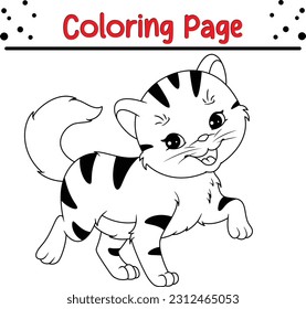 cat Coloring page for children. pet coloring for kids