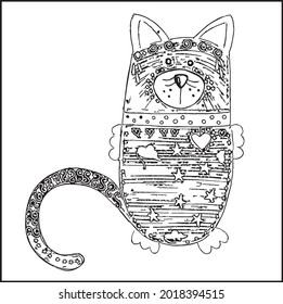 Cat Coloring Pages. Outline of Cartoon Fluffy Cat, Striped Cat, kitten. Pets. Coloring Book for Kids