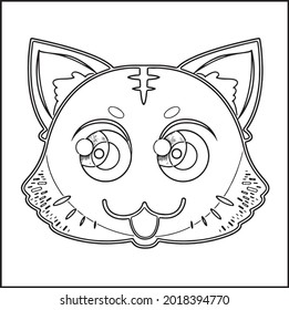 Cat Coloring Pages. Outline of Cartoon Fluffy Cat, Striped Cat, kitten. Pets. Coloring Book for Kids
