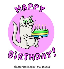 Cat Congratulates Happy Birthday and Present a cake. Vector illustration