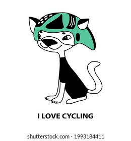 a cat in a cyclist costume. a fun character waiting for the emblems of sports clubs or children's T-shirts . Isolated on a white background. vector illustration