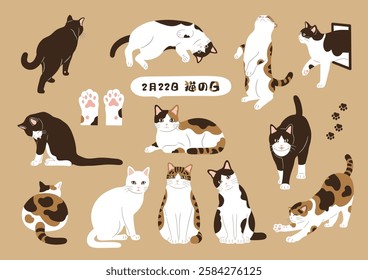 Cat Day illustration set. Translation: February 22, Cat Day