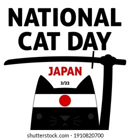 Cat day Japan. 22 February. Vector illustration in honor of the National day of cats in Japan. Poster, banner, logo, postcard, greeting card for cat lovers and for lovers of Japanese culture