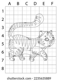 Cat Drawing Page, Cute Cat Coloring Pages for Coloring Books, Outline Cat, Cat Vector, Cats
