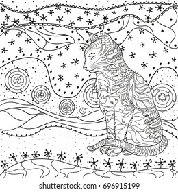 Cat. Eastern pattern. Mandala. Hand drawn circle zendala with abstract patterns on isolation background. Design for spiritual relaxation for adults. Black and white illustration for coloring.