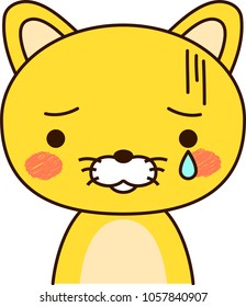 Cat expression cry