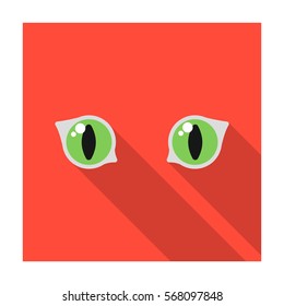 Cat eyes icon of vector illustration for web and mobile