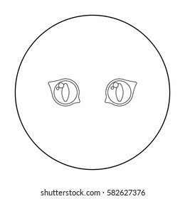 Cat eyes icon of vector illustration for web and mobile