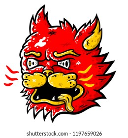 Cat face. Cartoon red cat face with colorful cat whiskers on white background isolated. Stock Vector Illustration. Cartoon style. Illustration for stickers. Illustration for T-shirts.