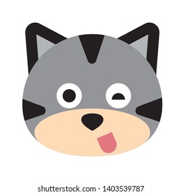 Cat face character. A cute kitten Vector illustration for greeting card, invitation. - Vector